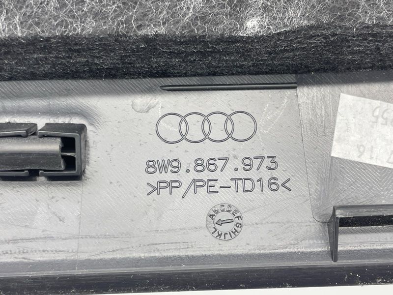 Обшивка кришки багажника 8W9867973 Audi A4 Allroad