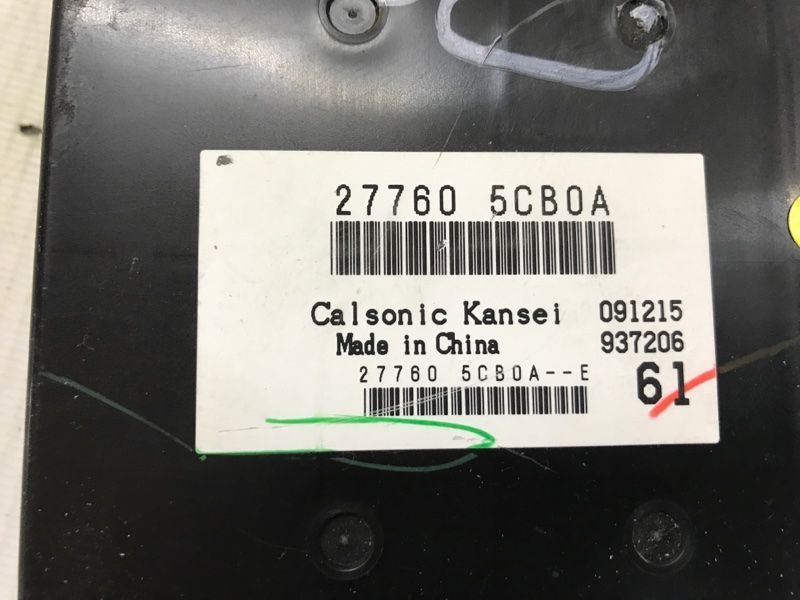 Блок комфорту 277605CB0A Infiniti Q50
