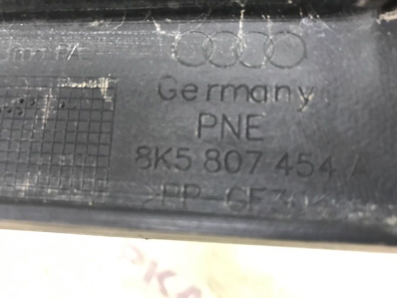 Направляюча / кріплення / кронштейн бампера 8K5807454A Audi A4