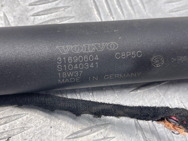 Привідний блок кришки багажника 31690604 Volvo XC90