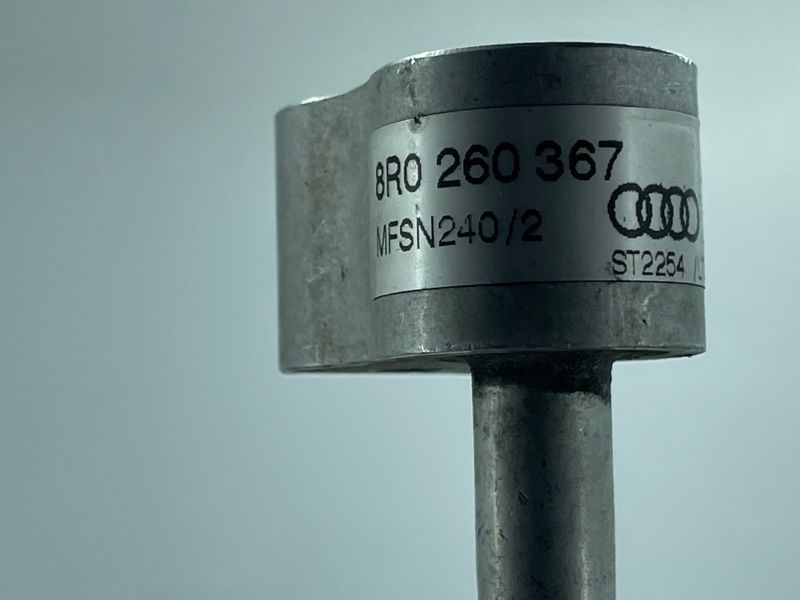 Трубка кондиционера 8R0260367 Audi Q5
