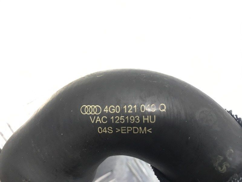Шланг ОР зі швидкороз'ємною муфтою 4G0121049Q Audi A6