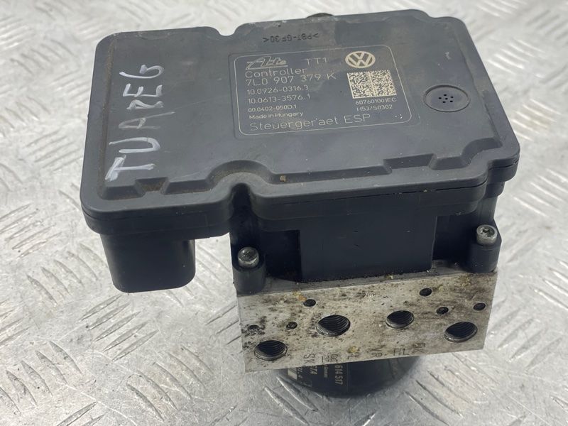 Блок ABS 7L0614517 Volkswagen Touareg