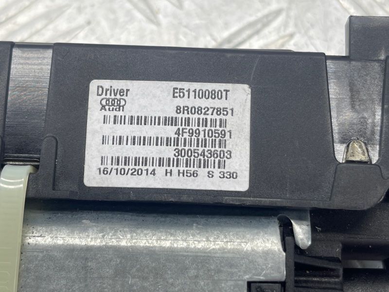 Привідний блок кришки багажника 8R0827851 Audi Q5