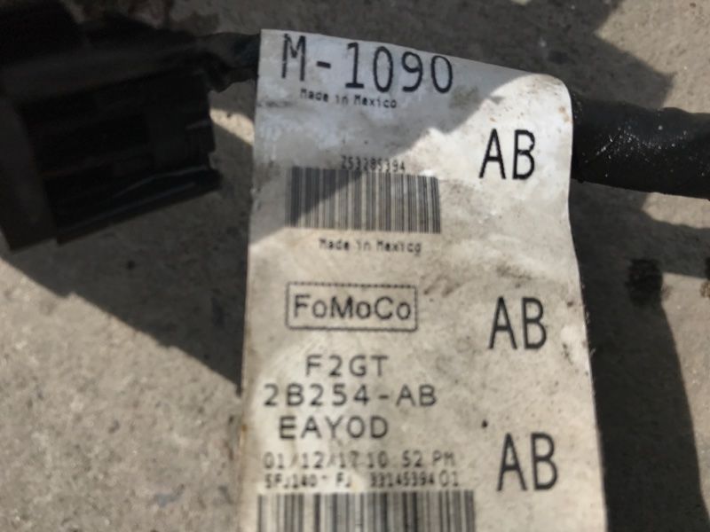 Суппорт тормозной DG9C2D251G Ford Edge