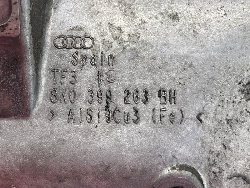 Кронштейн коробки АКПП / траверса / опора Audi A6