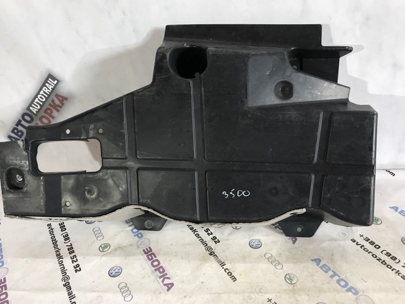 Облицювання днища FT4BR11779BC Ford Edge
