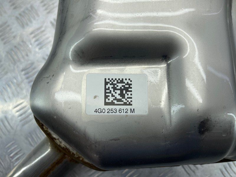 Глушник 4G0253612M Audi A6