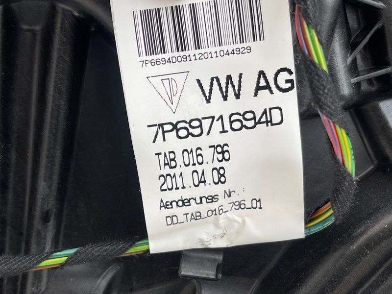 Двері 7P0833056A Volkswagen Touareg