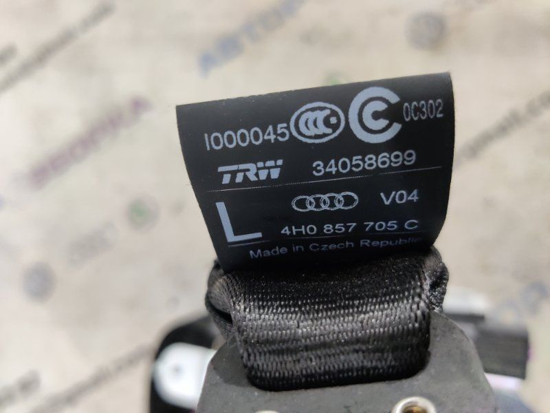 Ремінь безпеки 4H0857705CV04 Audi A8