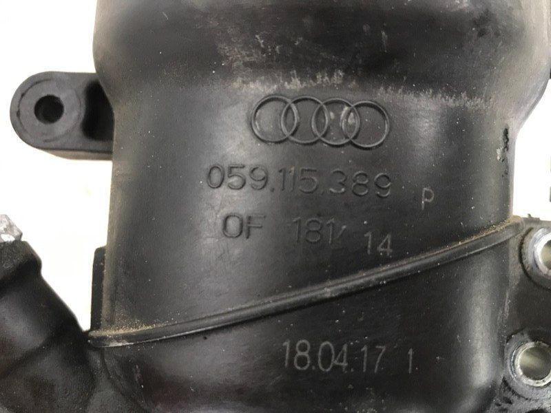 Корпус масляного фільтра 059115389P Audi A6