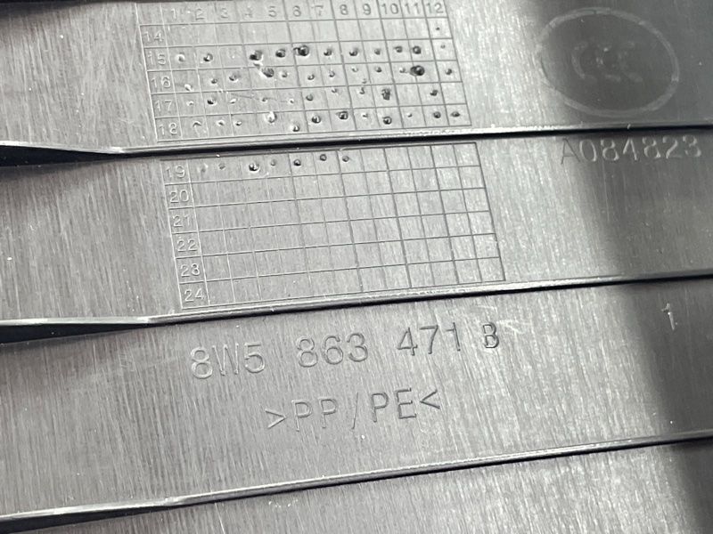 Накладка замка багажника 8W5863471B Audi A4