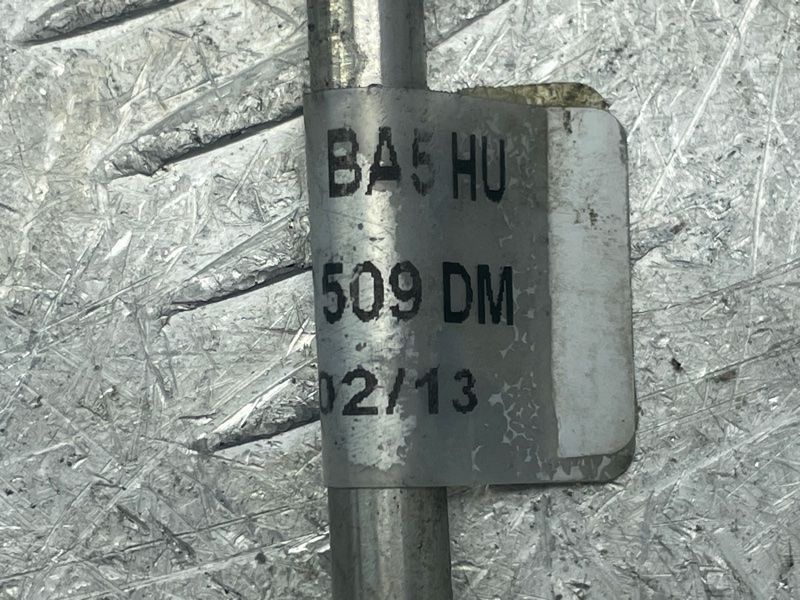 Паливопровід 079127509DM Audi S8