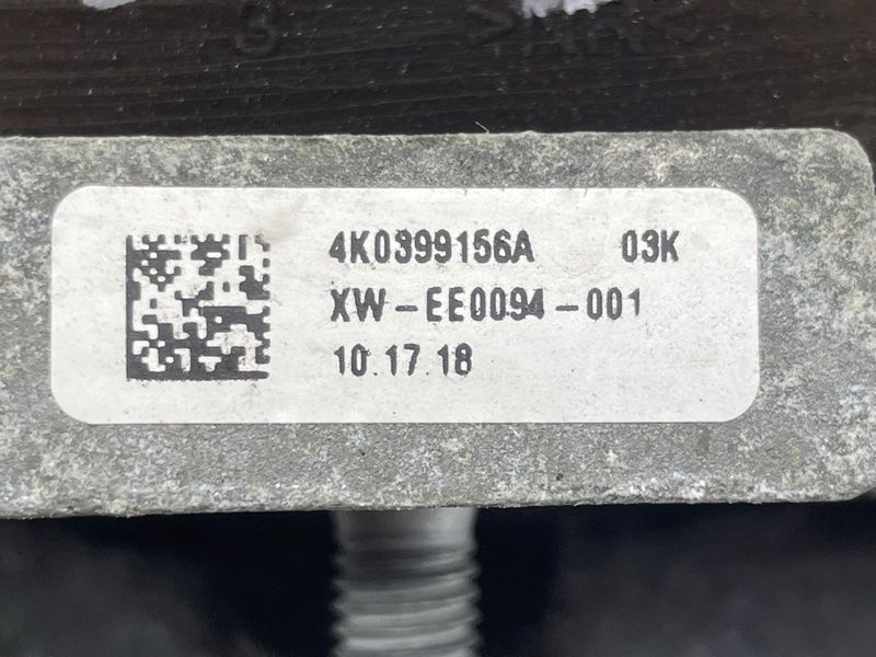 Опора коробки передач 4K0399156A Audi A6