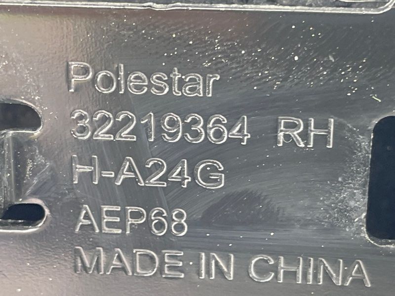 Скоба замка капоту 32219364 Polestar 2