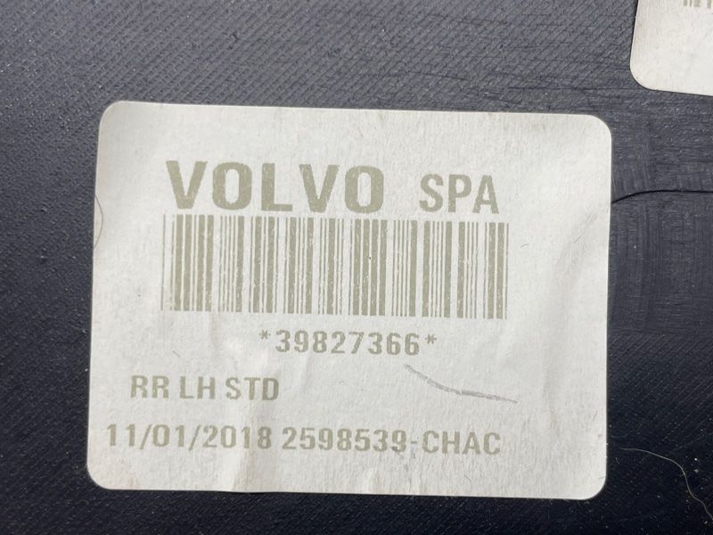 Накладка центральної консолі Volvo XC90