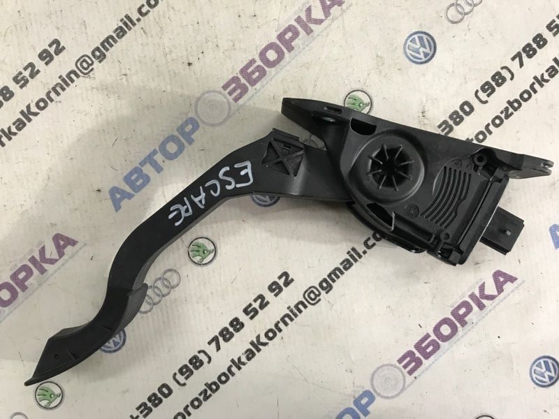 Педаль газу (акселератора) F1DC9F836AA Ford Escape