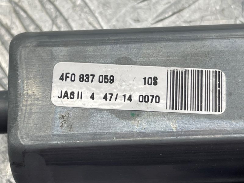 Приводной блок двери левый 4F0837059 Audi A8 Audi A6, Audi A7, Audi A8, Audi Q7, Audi RS7, Audi S6, Audi S7, Audi S8, Audi SQ7