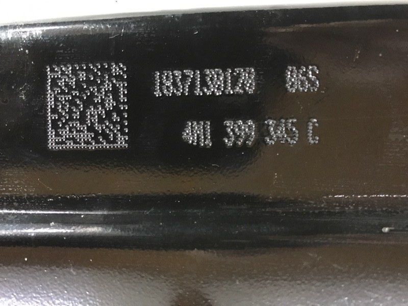 Розпірка підрамника 4M1399345C Audi Q7