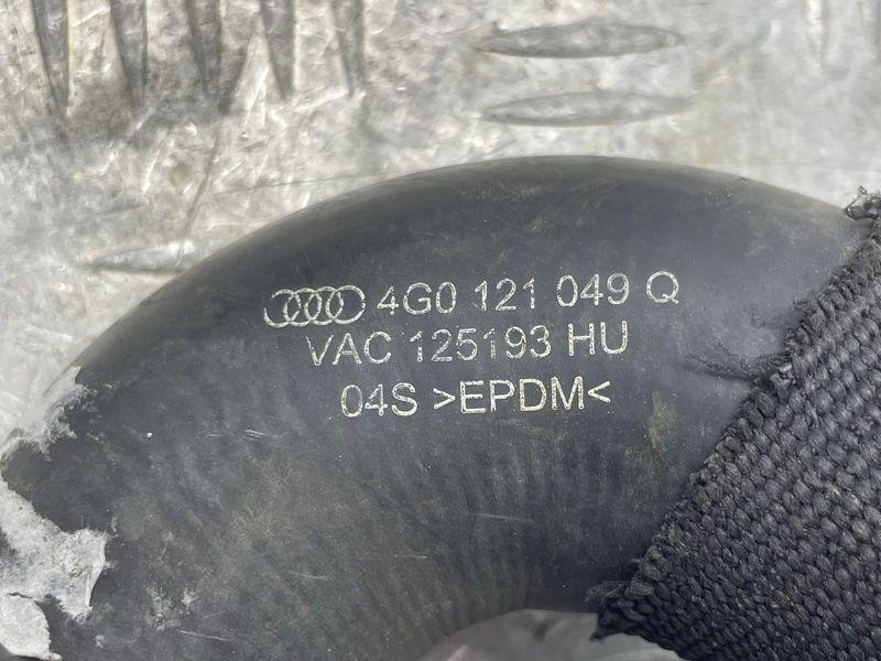 Шланг ОЖ с быстроразъемной муфтой 4G0121049Q Audi A6