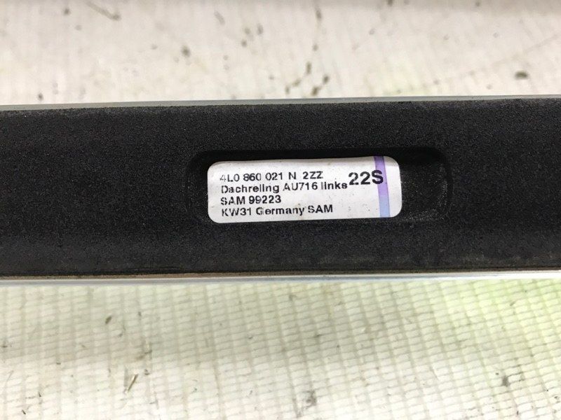 Рейлінг на дах 4L0860021N2ZZ Audi Q7