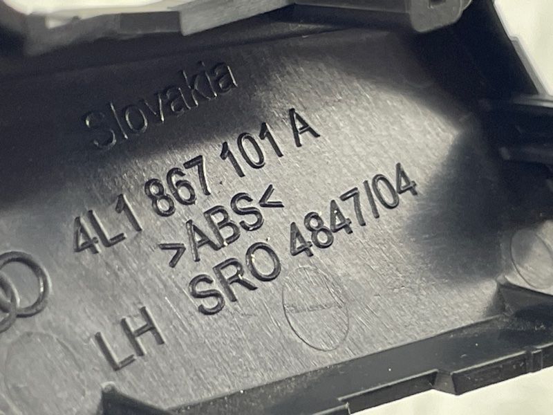 Накладка 4L1867101A Audi Q7