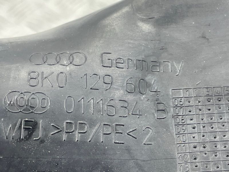 Патрубок воздушного фильтра 8K0129604 Audi Q5