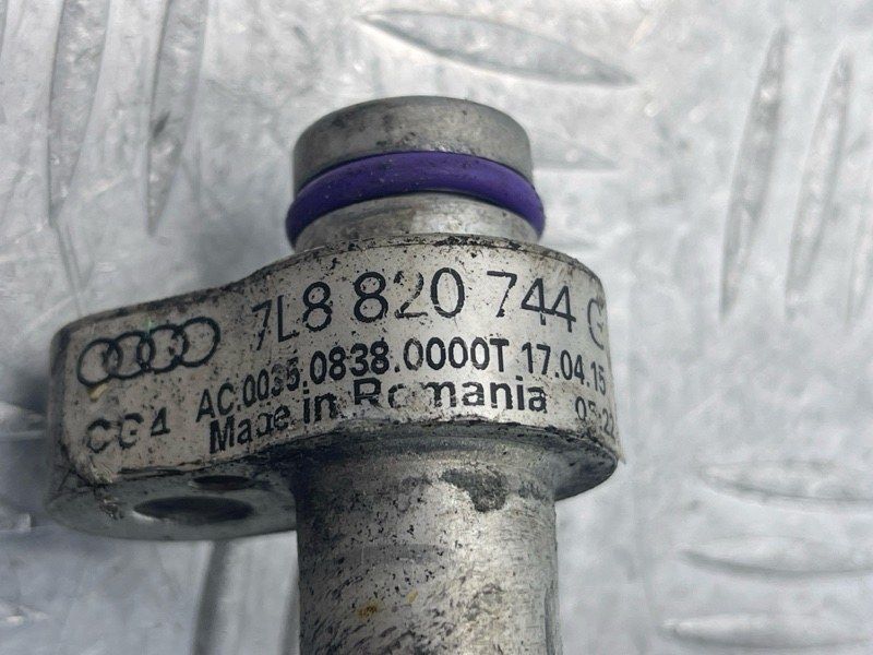 Шланг кондиціонера 7L8820744G Audi Q7