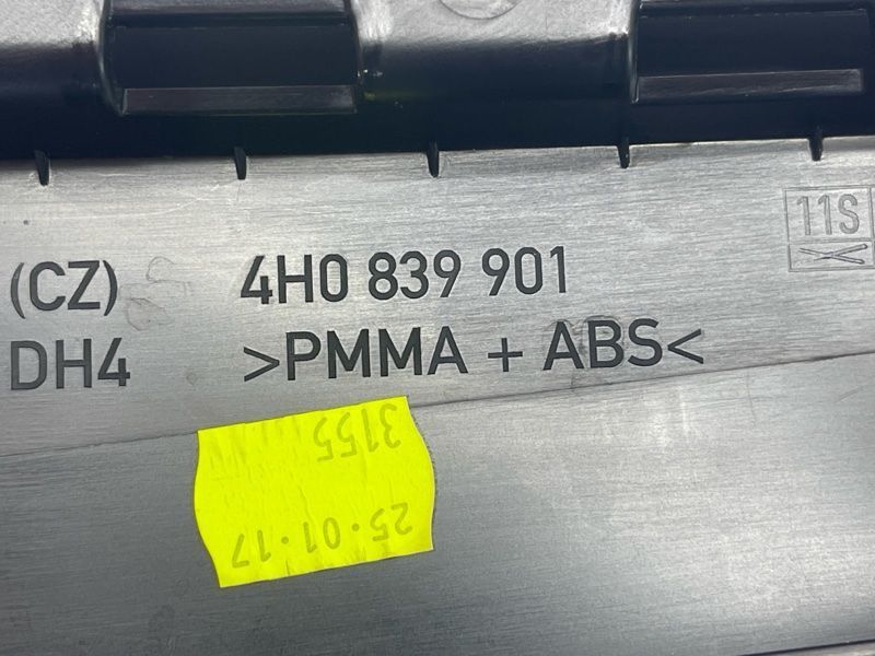 Накладка 4H0839901 Audi A8