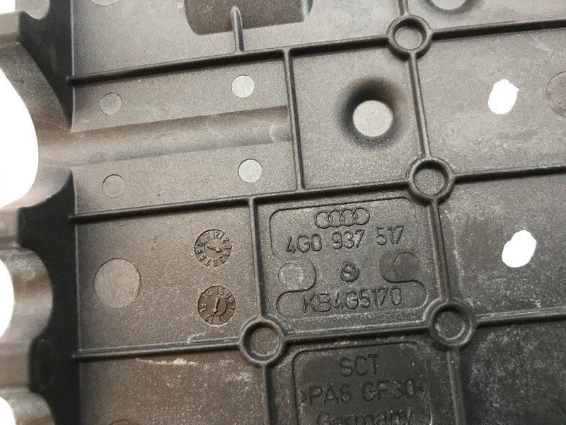 Блок розподільчий 4G0937517 Audi A6