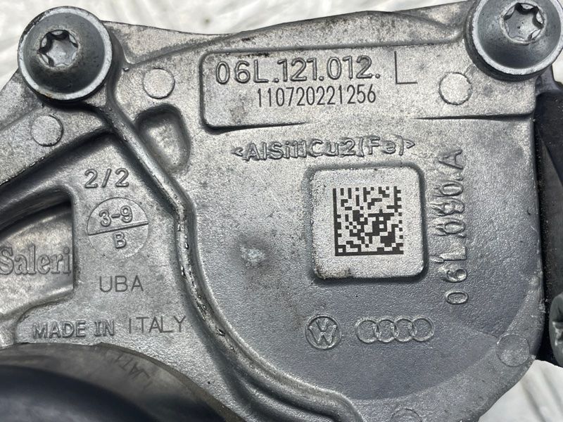 Помпа водяна з корпусом термостата Audi A6