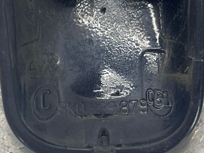 Ковпачок ручки дверей 8K0839879GRU Audi A4