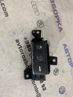 Кнопка открывания крышки багажника 251B34GA0C Infiniti Q50