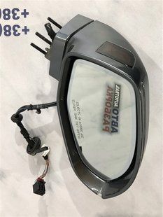 Зеркало бокового вида 4G8857409 Audi A7