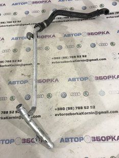 Трубопровід системи охолодження 4G0819377K Audi A6