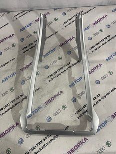 Декор для приборной панели DS7Z54042C74AB Ford Fusion