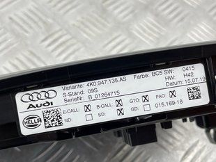 Плафон освітлення салону 4K0947135AS Audi A4