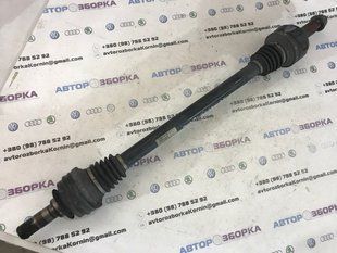 Полуось 7L8501201B Audi Q7