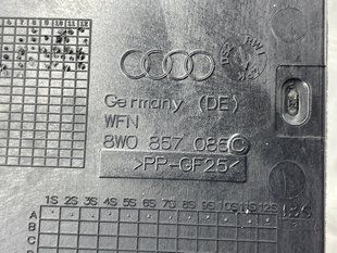 Заглушка торпедо 8W0857085C4PK Audi A4