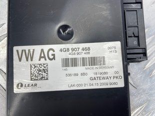 Діагностичний інтерфейс для шини даних (Gateway) Audi A7