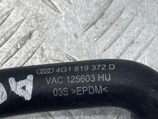 Шланг системы охлаждения 4G1819372D Audi A6