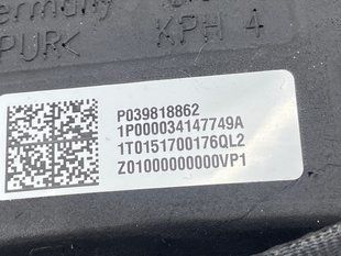 Ремень безопасности 39818862 Volvo XC60