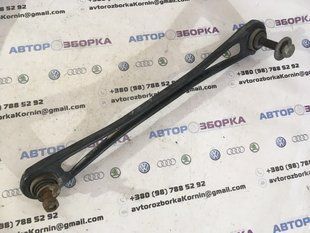 Рычаг 7L8501529A Audi Q7