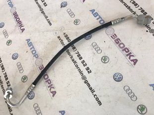 Шланг кондиционера 4L0820739 Audi Q7