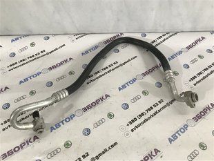 Шланг кондиционера 4G0260707N Audi A7