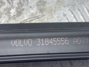Ущільнювач паза скла внутрішній 31845556 Volvo XC90
