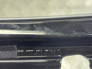 Декоративна вставка дверей 4M0867101H1LQ Audi Q7