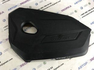 Накладка двигателя BM5G6A949A Ford Escape