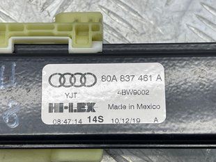 Склопідйомник 80A837461A Audi Q5