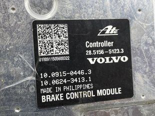 Блок ABS 31445476 Volvo XC90